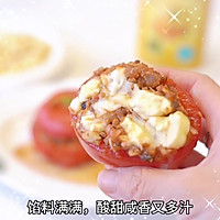 芝士牛肉番茄碗的做法图解15
