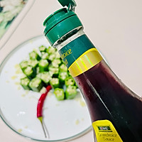 #夏日餐桌降温企划#捞汁秋葵，夏天的味道的做法图解6