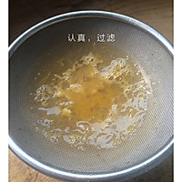 日式鸡蛋羹的做法图解2