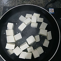 黄甲鱼豆腐汤的做法图解2