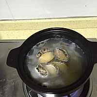 海参鲍鱼小米粥的做法图解3