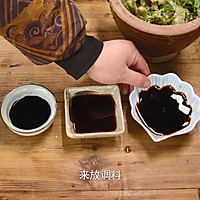 经典湘菜擂辣椒茄子皮蛋，开胃解腻的做法图解8