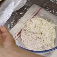 家庭版全麦法棍的做法图解5