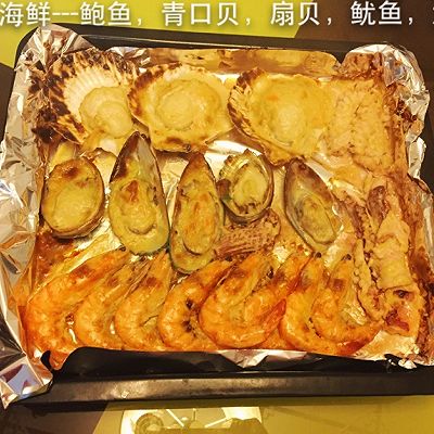 烤箱版の 海鲜大拼盘