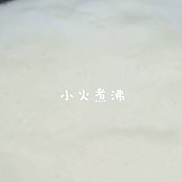 宝宝辅食食谱 火龙果椰蓉奶冻的做法图解6