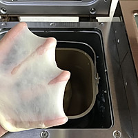 中种牛奶吐司的做法图解6