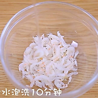虾皮白萝卜糕  宝宝辅食食谱的做法图解2