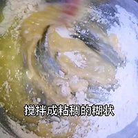 #美食视频挑战赛# 呆萌美味的铜锣烧的做法图解3