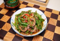 爆炒猪腰子的做法