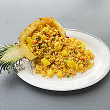 泰式菠萝咖喱饭