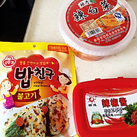 韩式拌饭的做法图解3