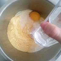 香甜可口――玉米饼️的做法图解6