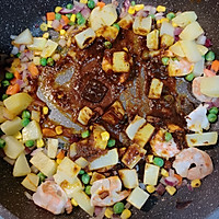 米饭杀手｜黑巧咖喱虾仁饭的做法图解5
