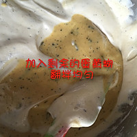红茶肉桂戚风的做法图解8