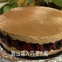 车厘子慕斯——情人节快到啦！的做法图解12