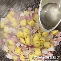 【土豆肥牛】好吃下饭又暖身的做法图解5