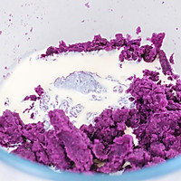 紫薯雪媚娘的做法图解3