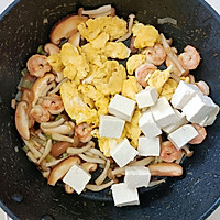 低脂菌菇三鲜汤的做法图解6