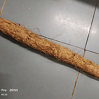 脊骨山药滋补汤的做法图解2