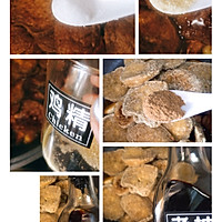 #做饭吧！亲爱的#软糯多汁简单美味的红烧素鸡的做法图解14