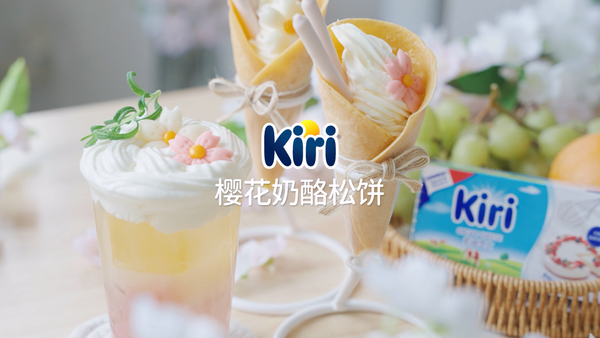 Kiri®樱花奶酪松饼