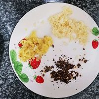 炸酥肉的做法图解3