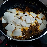 肉沫豆腐的做法图解11