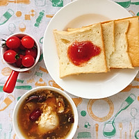 #人人能开小吃店#草莓酱|面包机操作懒人专享的做法图解12