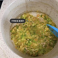 鹅肝烩饭的做法图解3