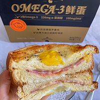 #未来航天员-健康吃蛋#爆浆芝士太阳蛋吐司的做法图解12