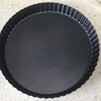 0卡糖低脂燕麦酸奶牛油果挞的做法图解3
