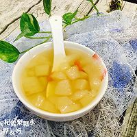 银耳枸杞百合雪梨糖水/枸杞雪梨糖水的做法图解3