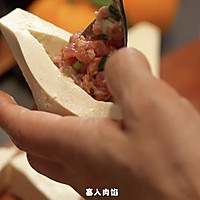 舌尖上的客家风味：一口沦陷的酿豆腐的做法图解2