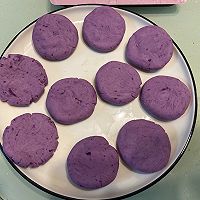 #安佳真芝味，真芝真有料-爆浆流心#芝士流心紫薯饼的做法图解7