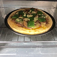 黑椒牛肉披萨（8寸）的做法图解13