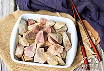 香蒸芋头（咸鲜版）的做法