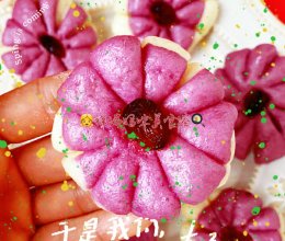 #一蔬一饭皆告白#甜蜜蜜的紫薯蔓越莓鲜花饼的做法