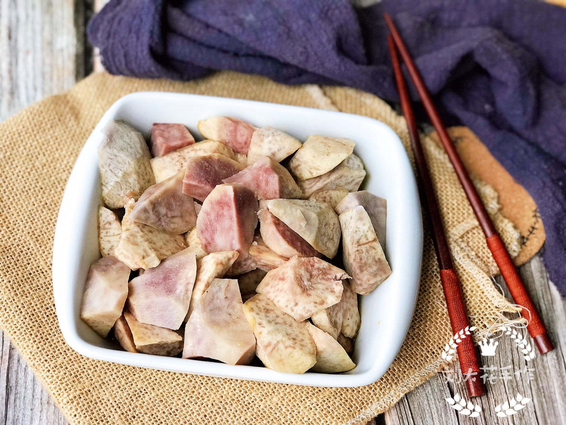 Steamed taro (salted version)