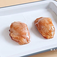 北鼎下午茶时间的做法图解12