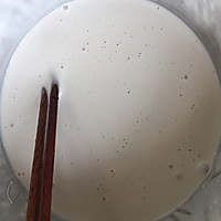蔓越莓椰汁千层糕的做法图解2