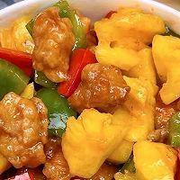 川式咕噜肉的做法图解3