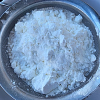 紫薯芝士仙豆糕的做法图解3