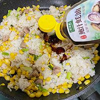 玉米炒饭的做法图解8