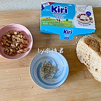 周末早餐：欧包佐乳酪蜂蜜核桃仁的做法图解1
