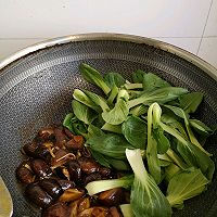 #米饭最强CP#蚝油香菇炒油菜的做法图解9