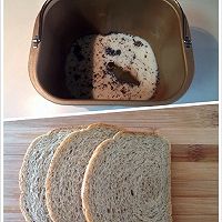 原味煮厨的面包机的做法图解5