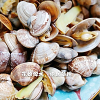 豆腐海鲜菇花蛤汤的做法图解2