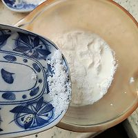 #多巴胺烘焙#绿豆雪糕的做法图解8
