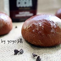 “灰”眼豆豆的做法图解16