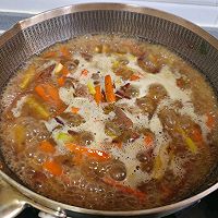 #春日露营 易享“佳”味 #羊肉手抓饭的做法图解11